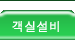 Ǽ
